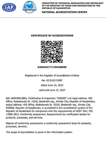 CERINS EAC CERTIFICATION BODY