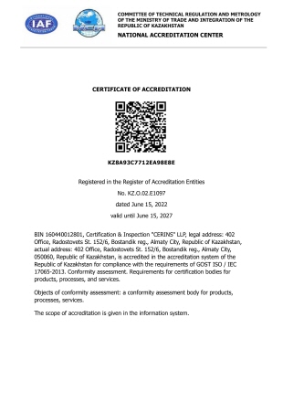 CB_Accreditation_Certificate_EN_kaz